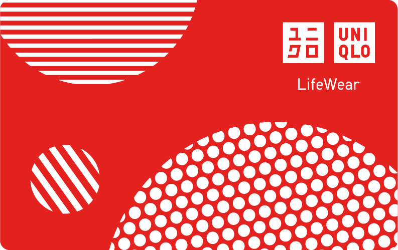 UNIQLO Balance Inquiry Page